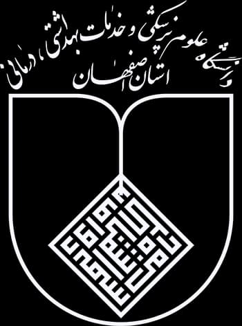 دانشگاه علوم پزشکی اصفهان
